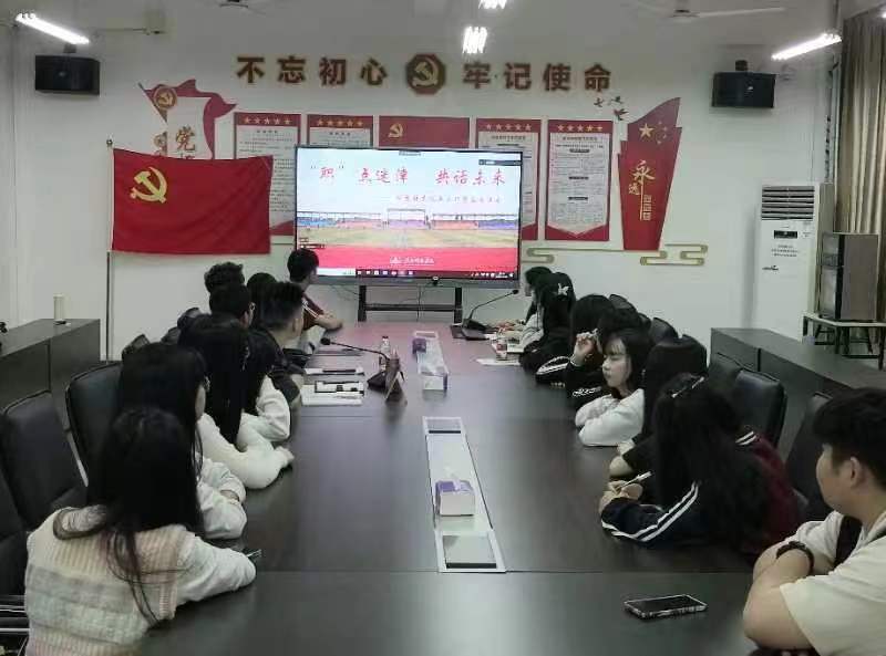 免费观看已满十八岁电视剧动漫版