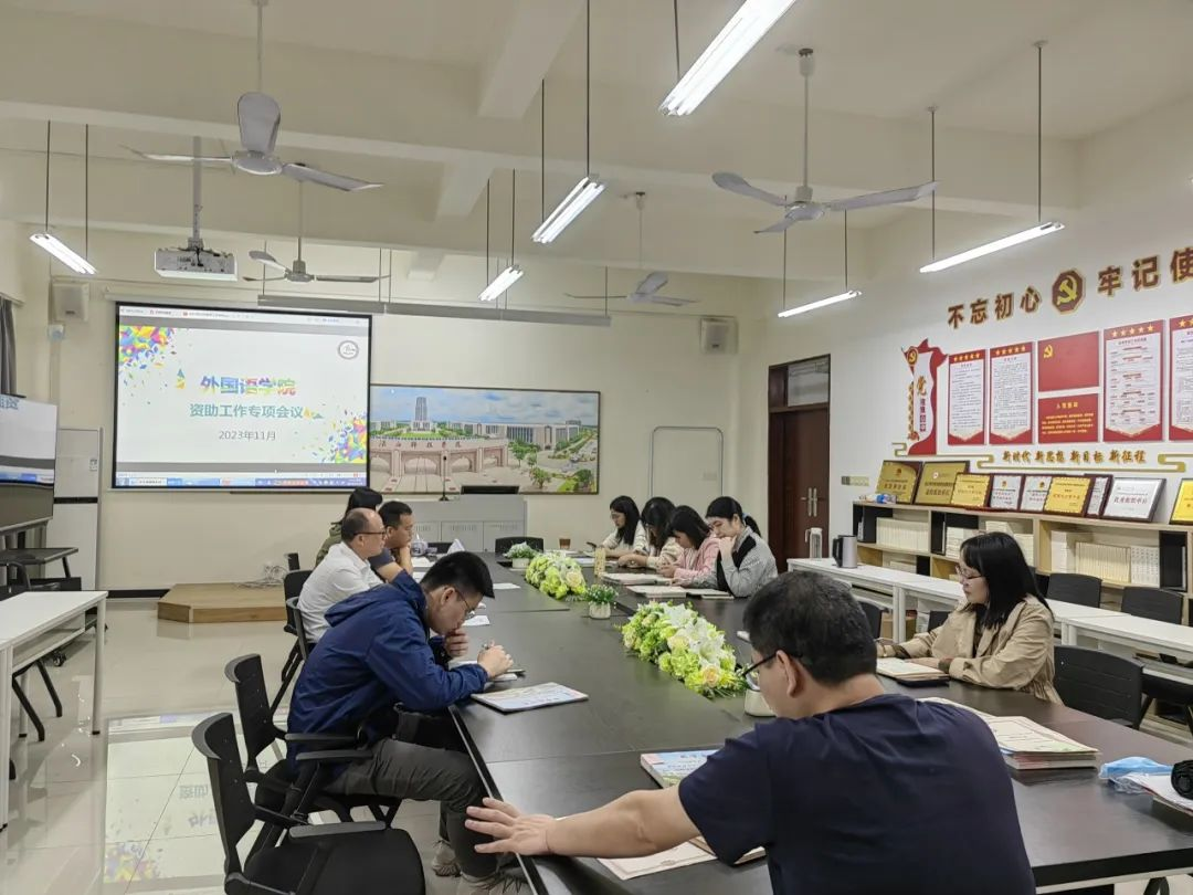 免费观看已满十八岁电视剧动漫版