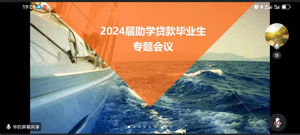 免费观看已满十八岁电视剧动漫版