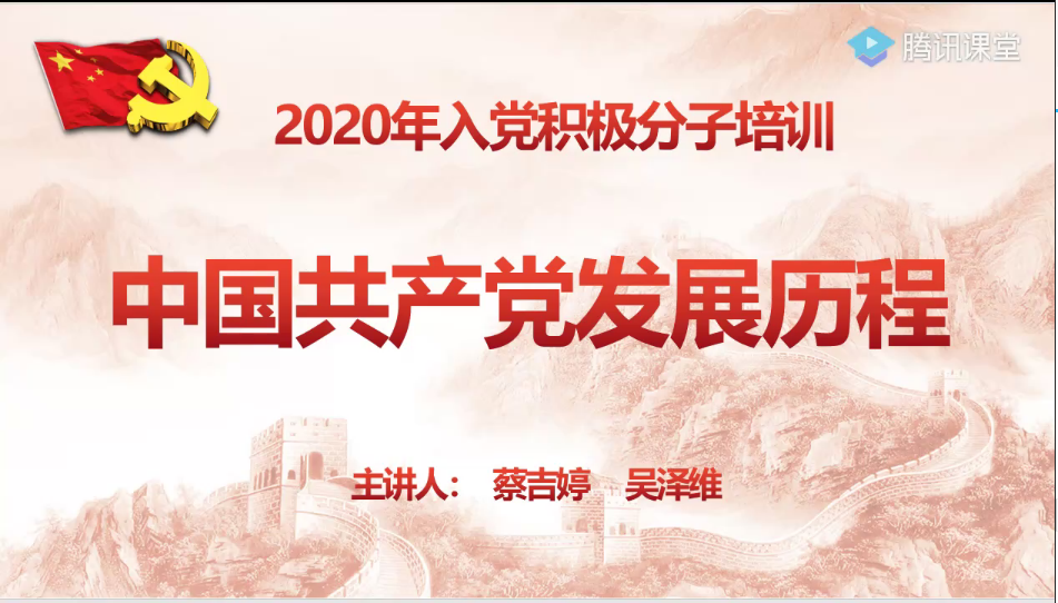 免费观看已满十八岁电视剧动漫版