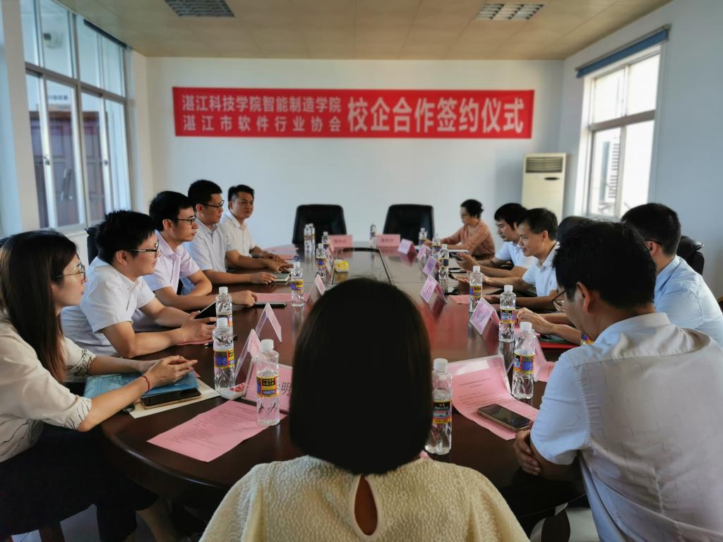 免费观看已满十八岁电视剧动漫版