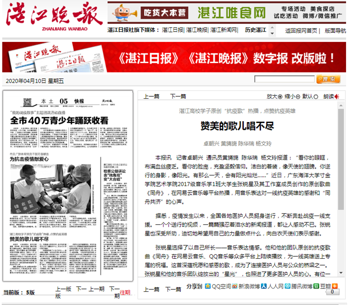 免费观看已满十八岁电视剧动漫版