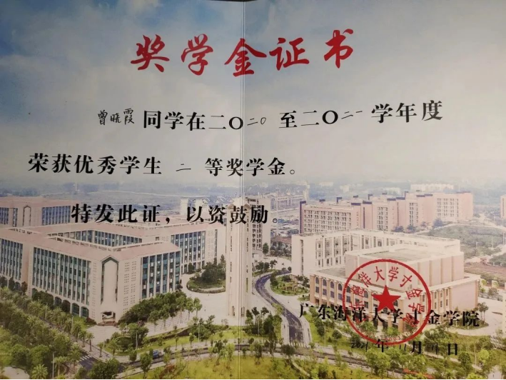 免费观看已满十八岁电视剧动漫版