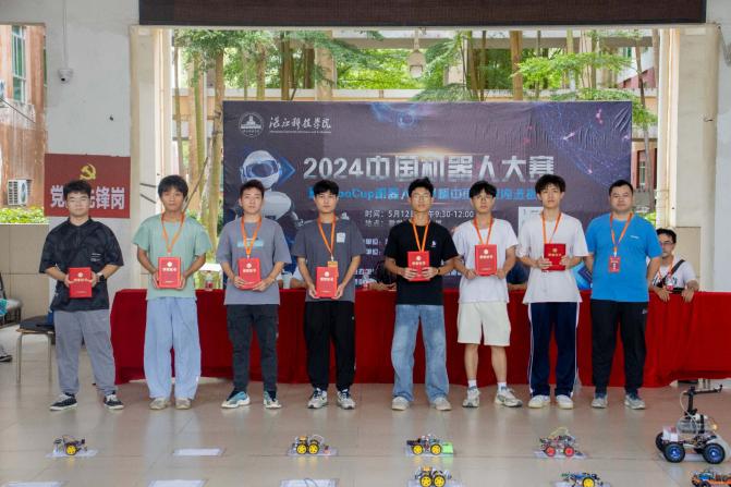 免费观看已满十八岁电视剧动漫版