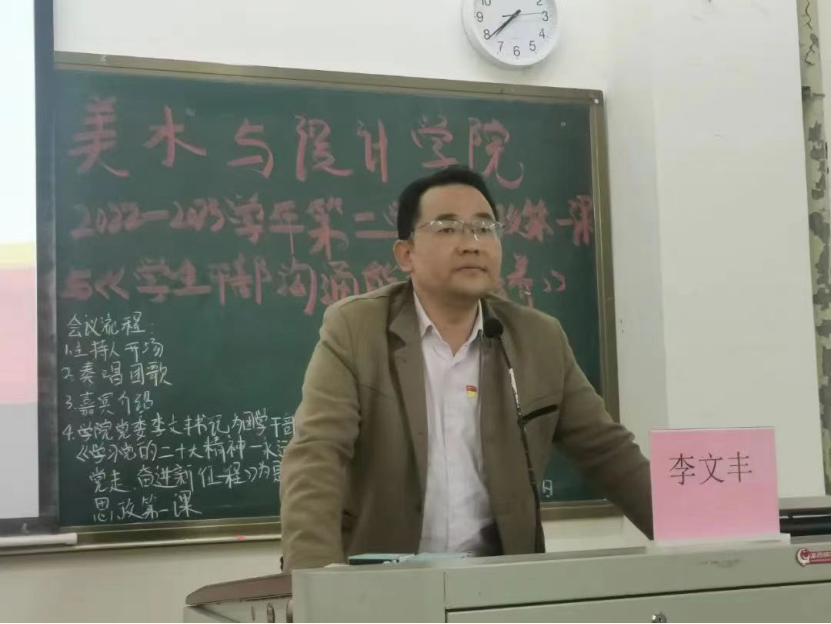 免费观看已满十八岁电视剧动漫版