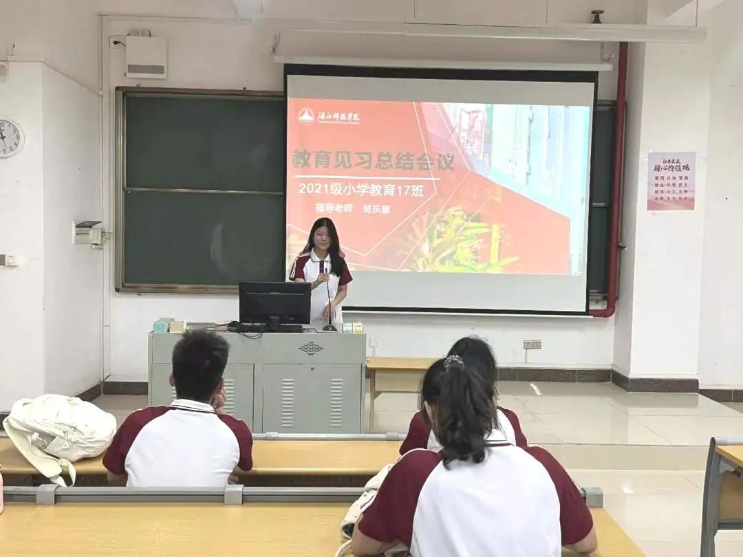免费观看已满十八岁电视剧动漫版