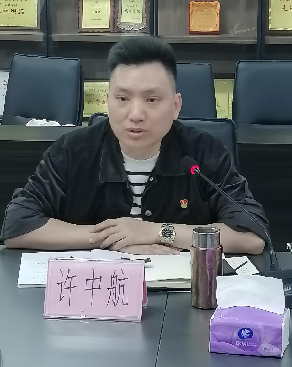 免费观看已满十八岁电视剧动漫版