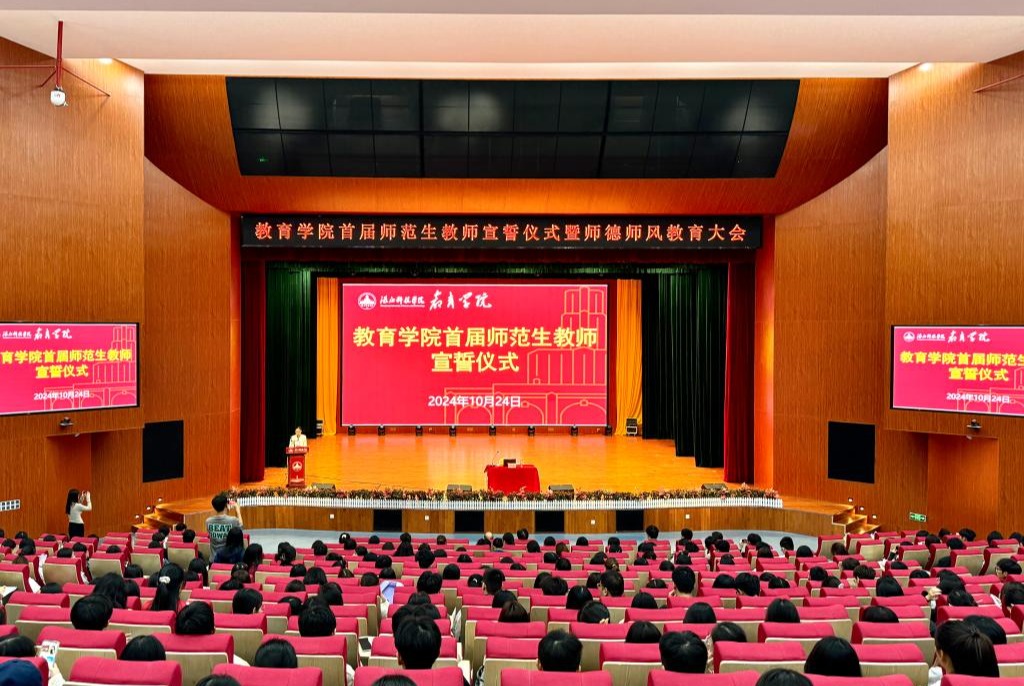 免费观看已满十八岁电视剧动漫版