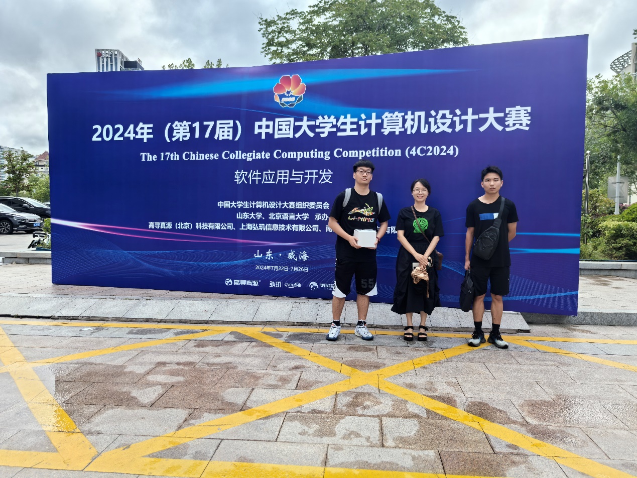 免费观看已满十八岁电视剧动漫版