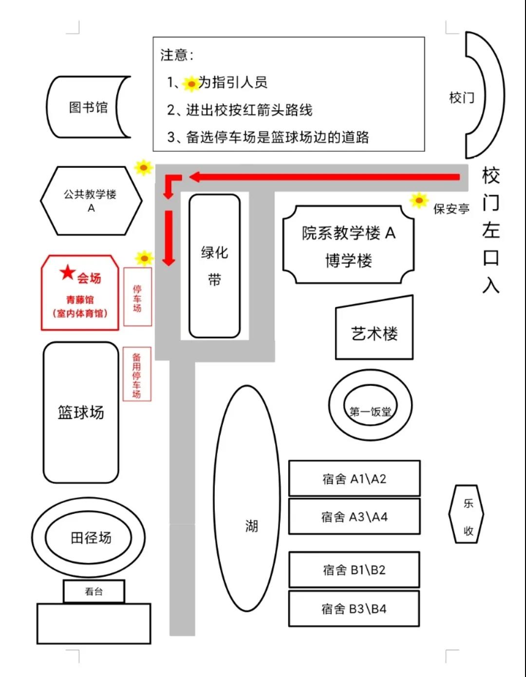 免费观看已满十八岁电视剧动漫版