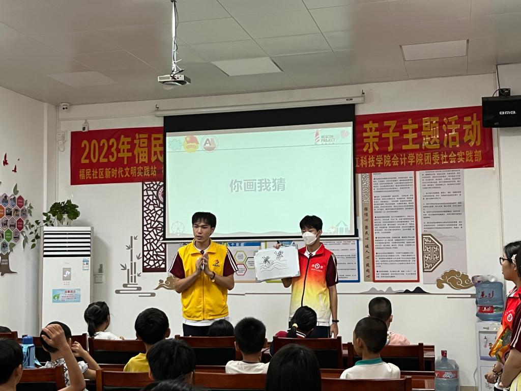 免费观看已满十八岁电视剧动漫版
