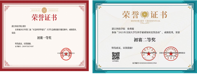 免费观看已满十八岁电视剧动漫版