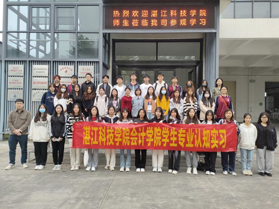 免费观看已满十八岁电视剧动漫版