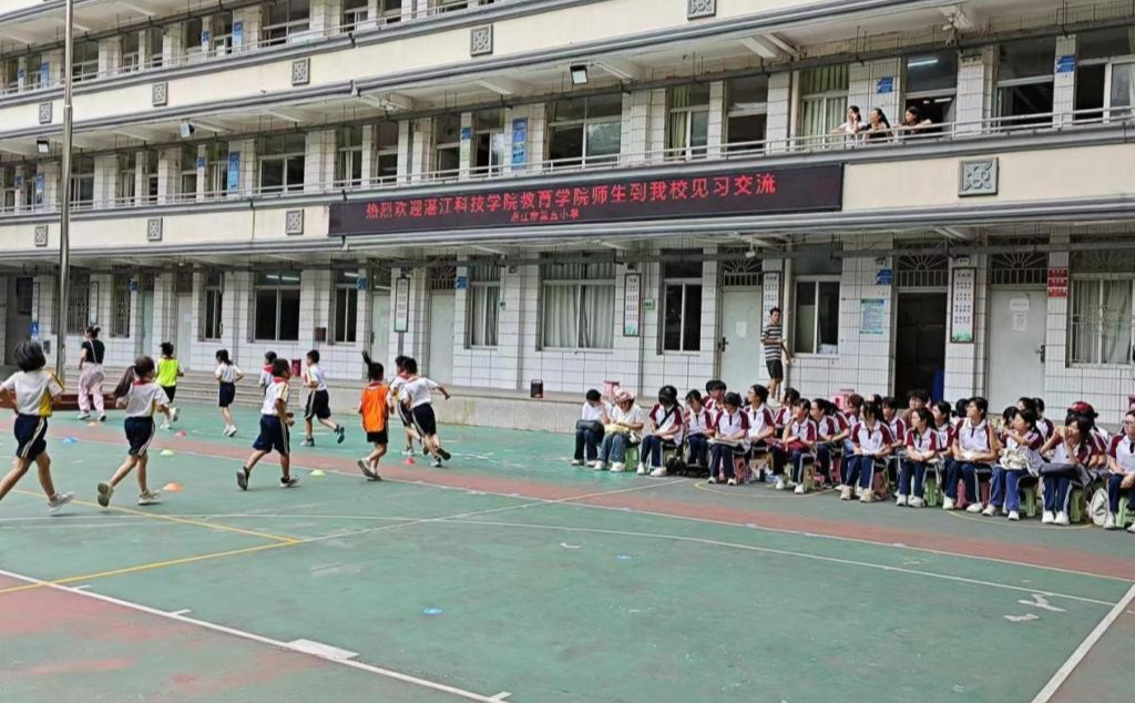 免费观看已满十八岁电视剧动漫版