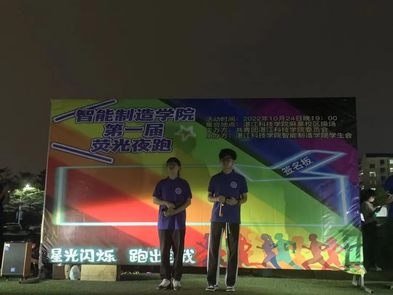 免费观看已满十八岁电视剧动漫版