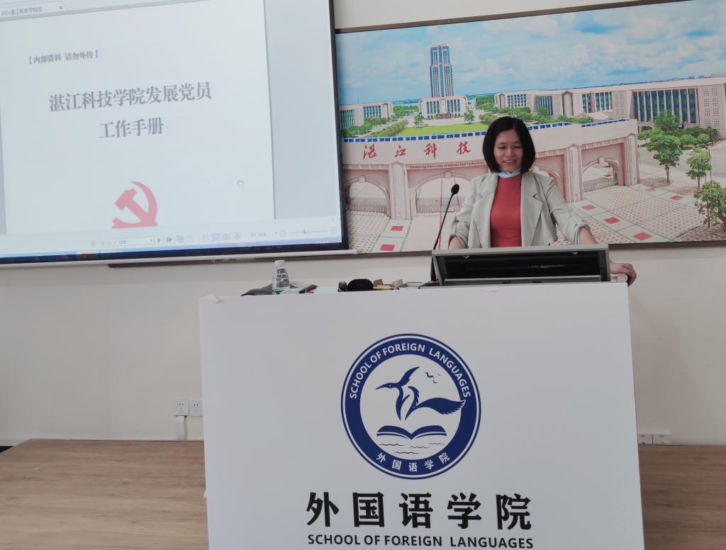 免费观看已满十八岁电视剧动漫版