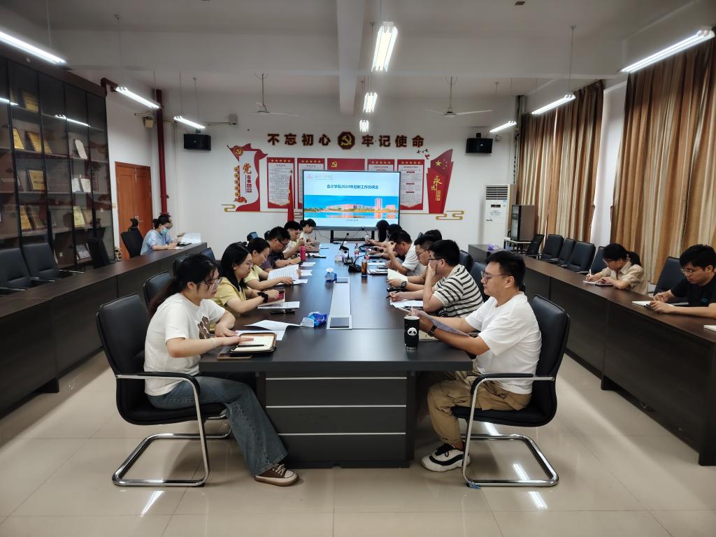 免费观看已满十八岁电视剧动漫版
