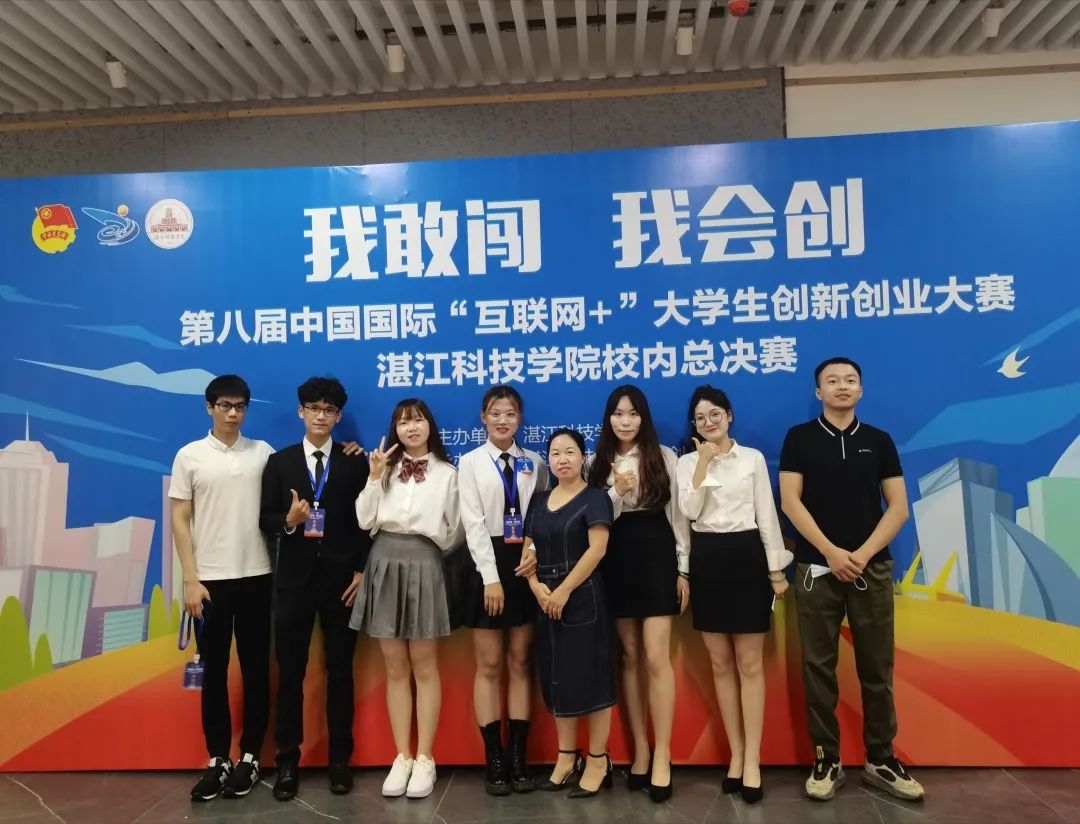 免费观看已满十八岁电视剧动漫版