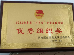 免费观看已满十八岁电视剧动漫版