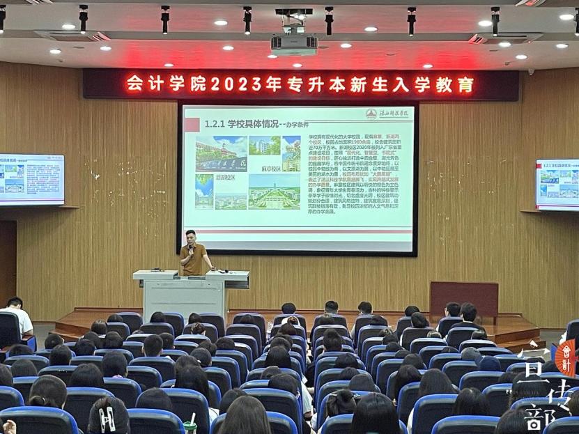 免费观看已满十八岁电视剧动漫版