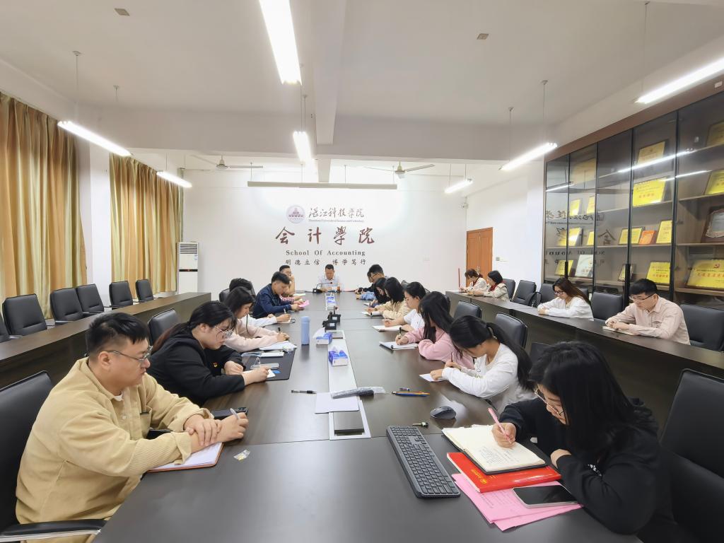 免费观看已满十八岁电视剧动漫版