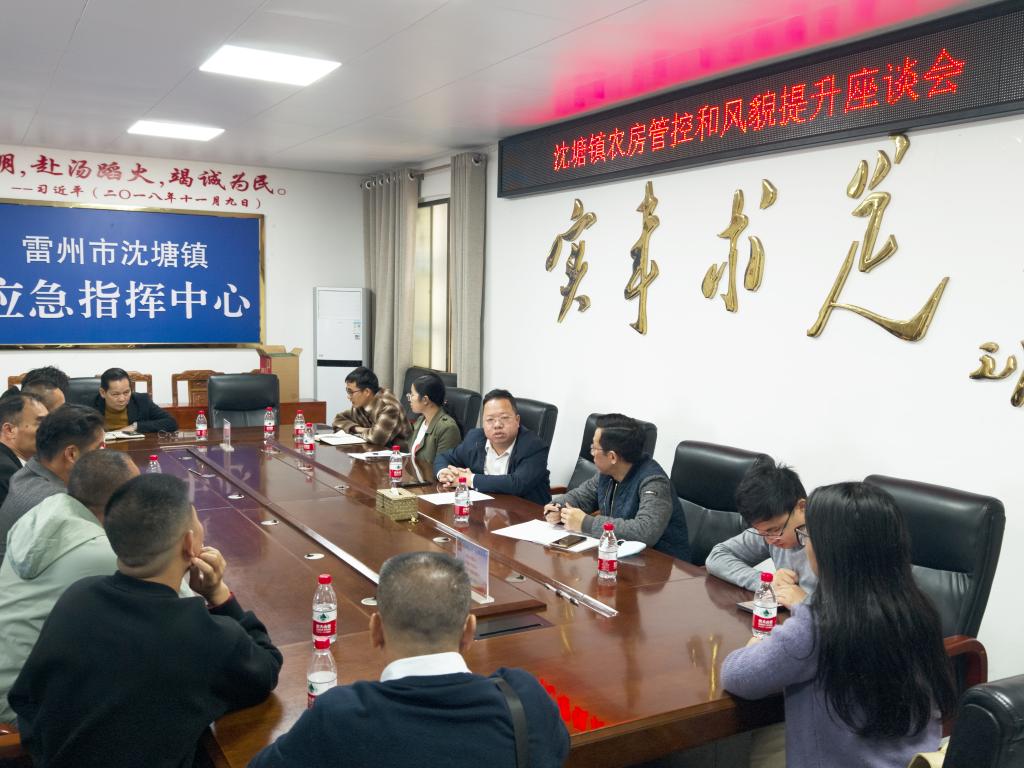 免费观看已满十八岁电视剧动漫版