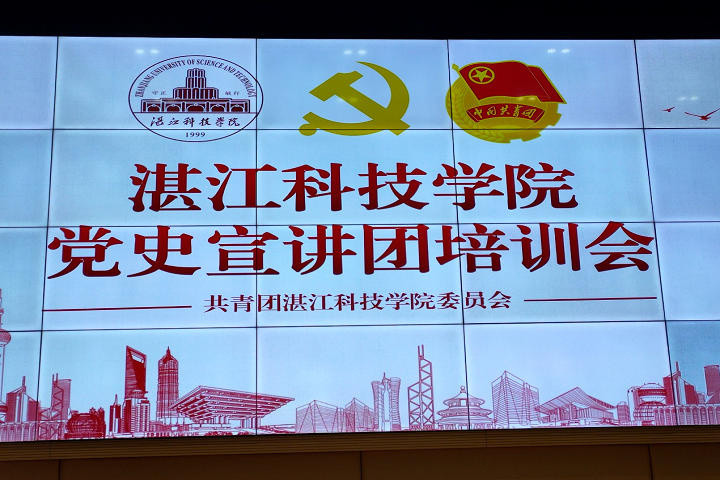 免费观看已满十八岁电视剧动漫版