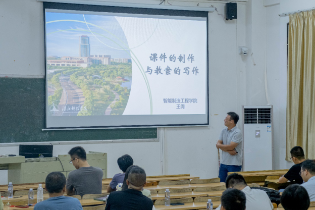 免费观看已满十八岁电视剧动漫版