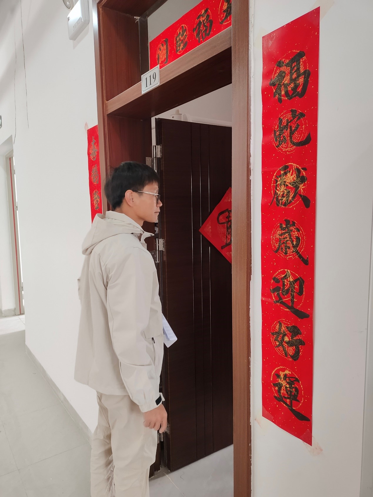 免费观看已满十八岁电视剧动漫版