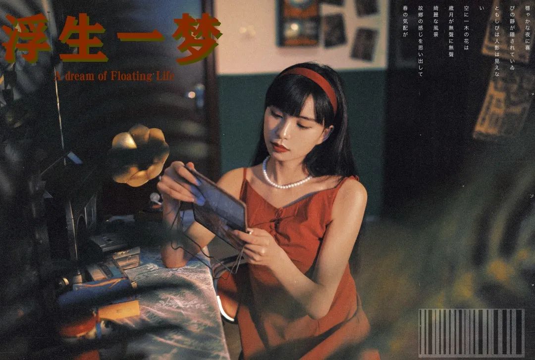 免费观看已满十八岁电视剧动漫版