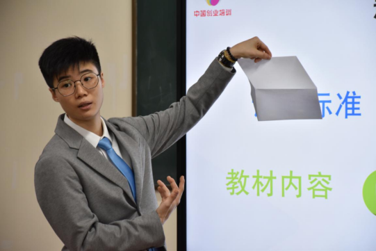 免费观看已满十八岁电视剧动漫版