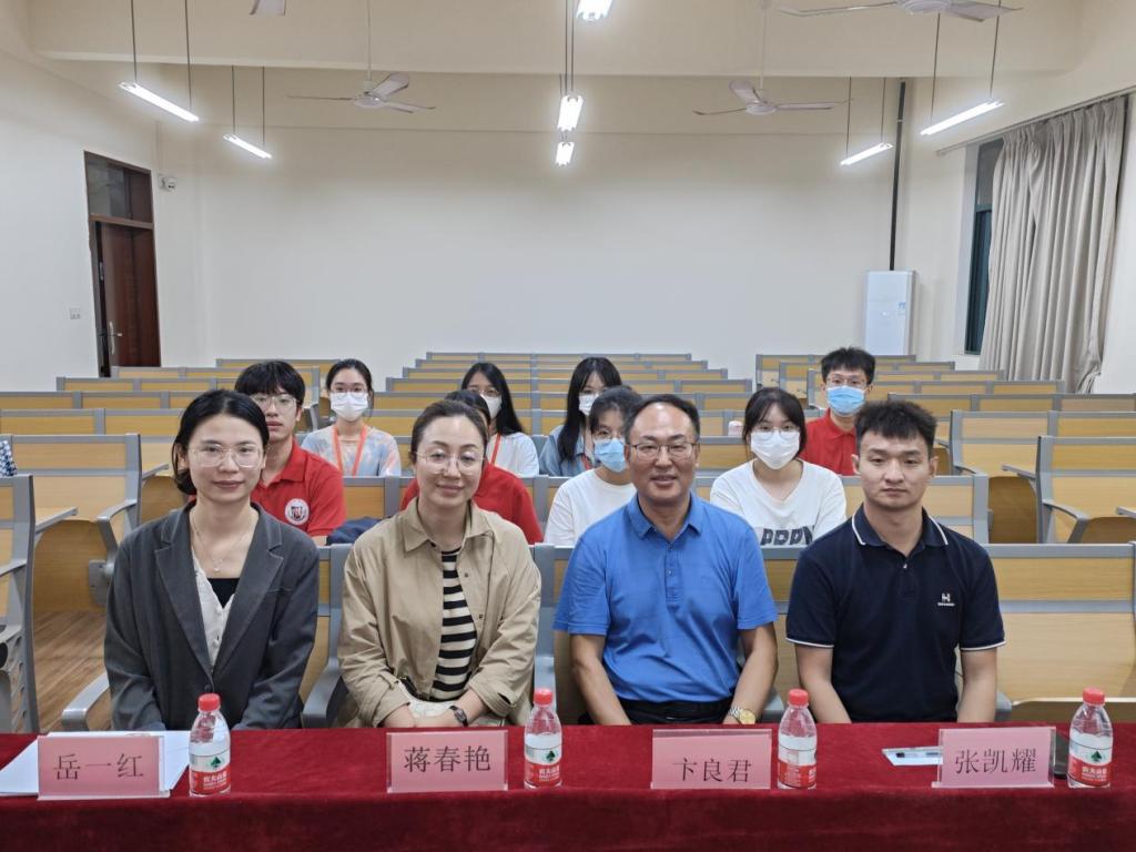 免费观看已满十八岁电视剧动漫版