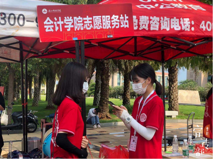 免费观看已满十八岁电视剧动漫版