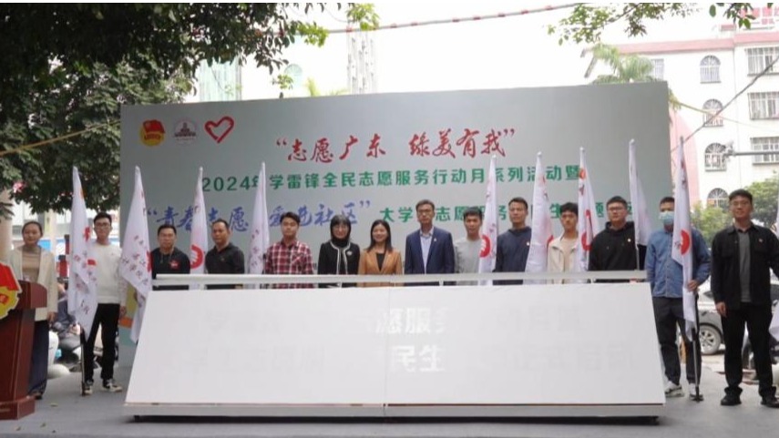 免费观看已满十八岁电视剧动漫版