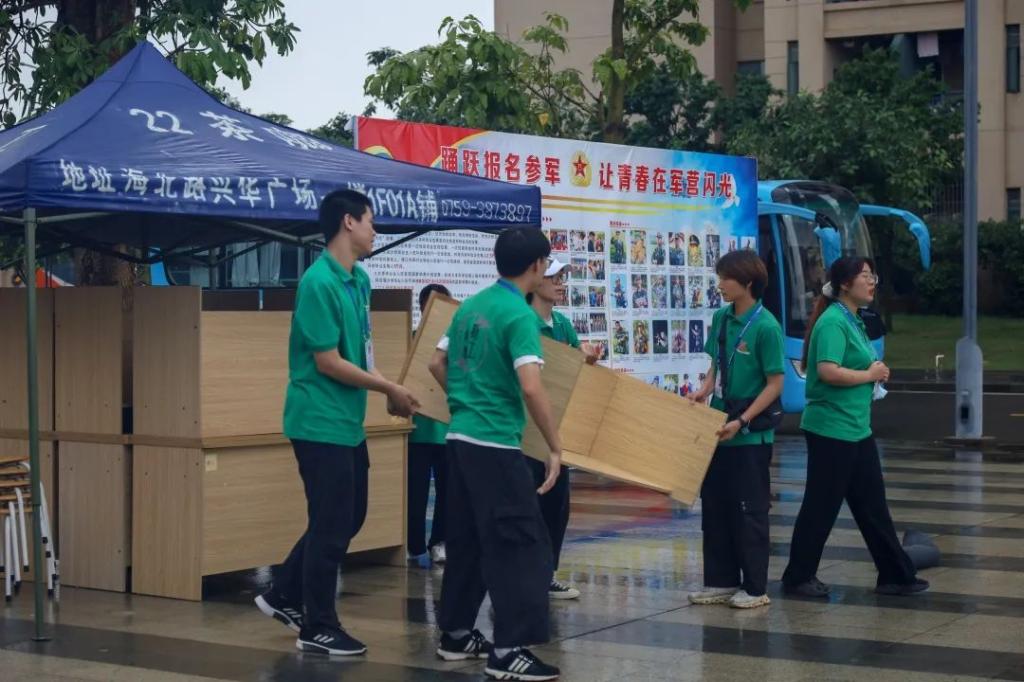 免费观看已满十八岁电视剧动漫版
