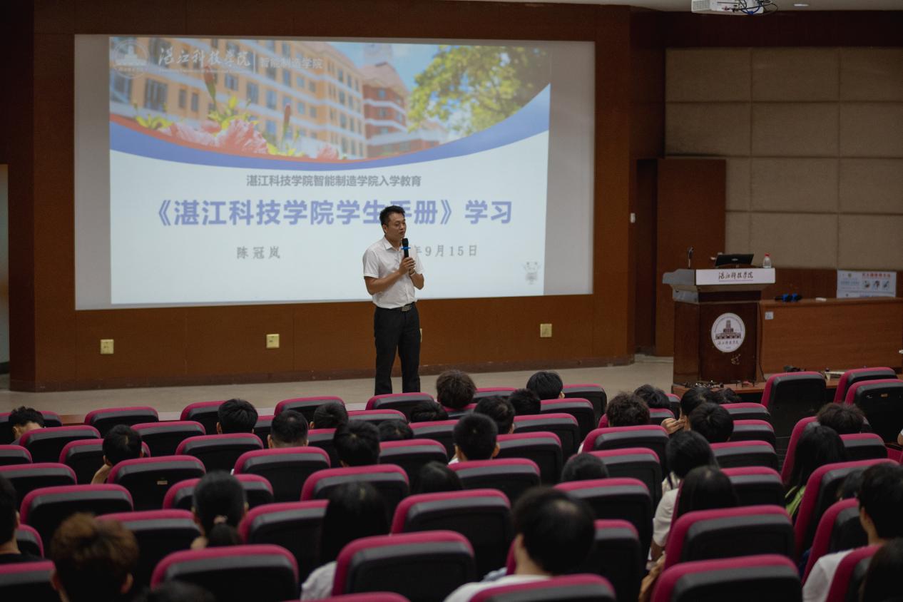 微信图片_20230919205438 微信图片_20230919205438