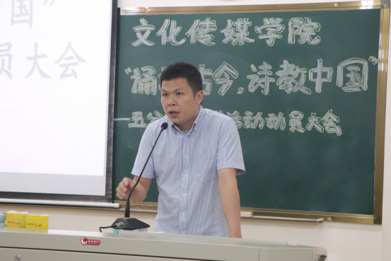 免费观看已满十八岁电视剧动漫版