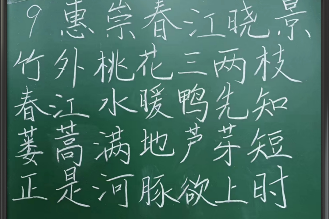 免费观看已满十八岁电视剧动漫版