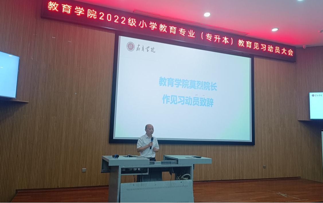 免费观看已满十八岁电视剧动漫版