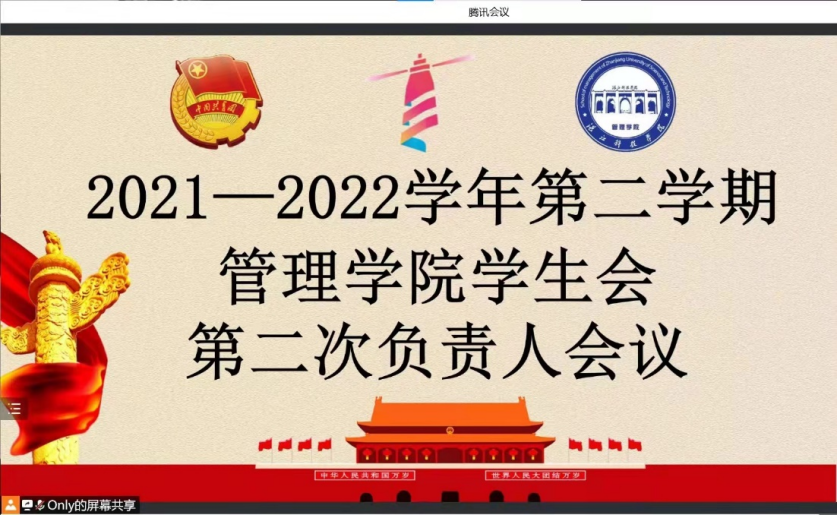 免费观看已满十八岁电视剧动漫版