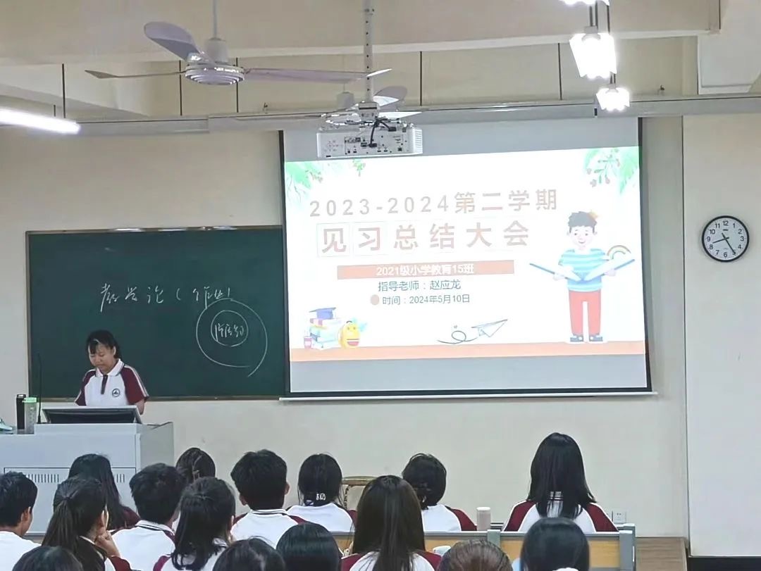 免费观看已满十八岁电视剧动漫版