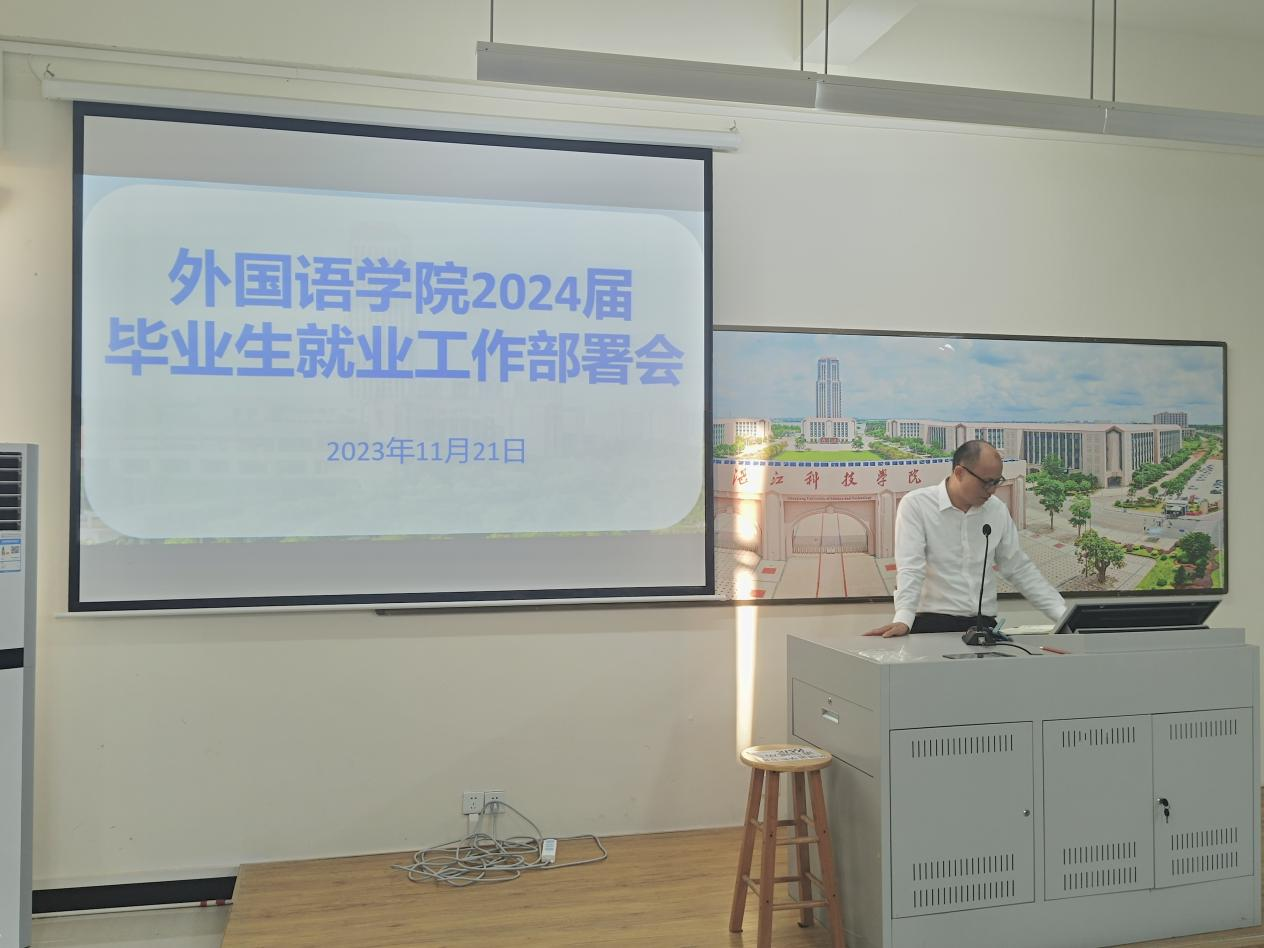 免费观看已满十八岁电视剧动漫版