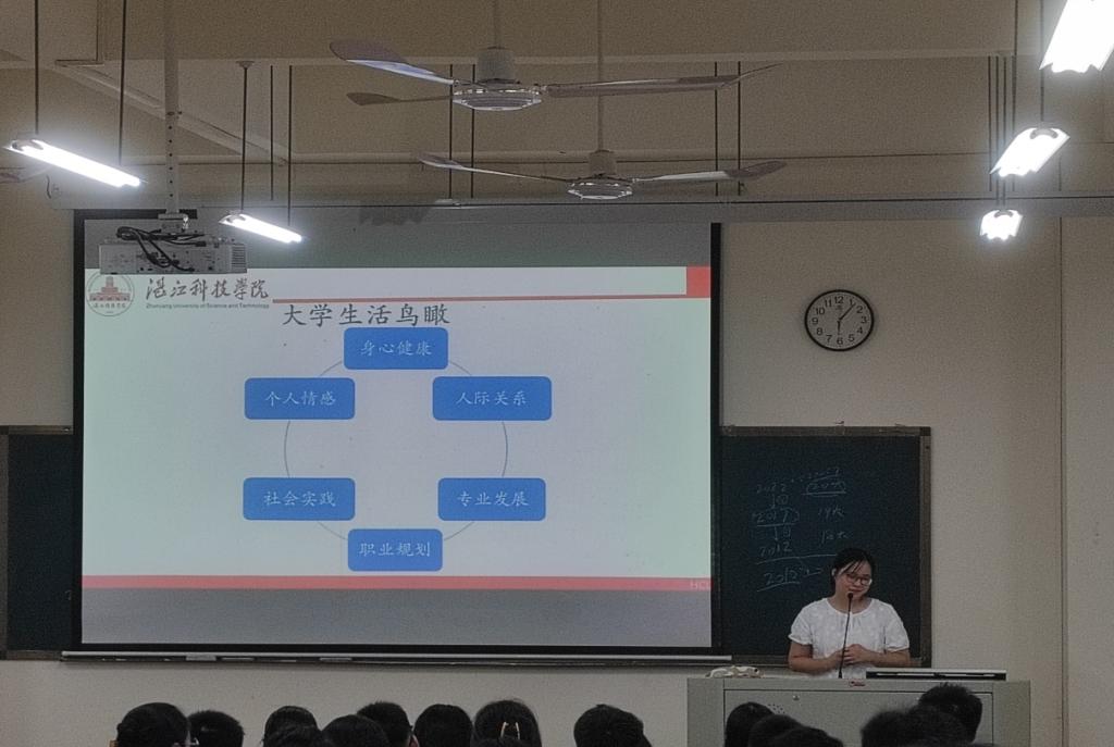 免费观看已满十八岁电视剧动漫版