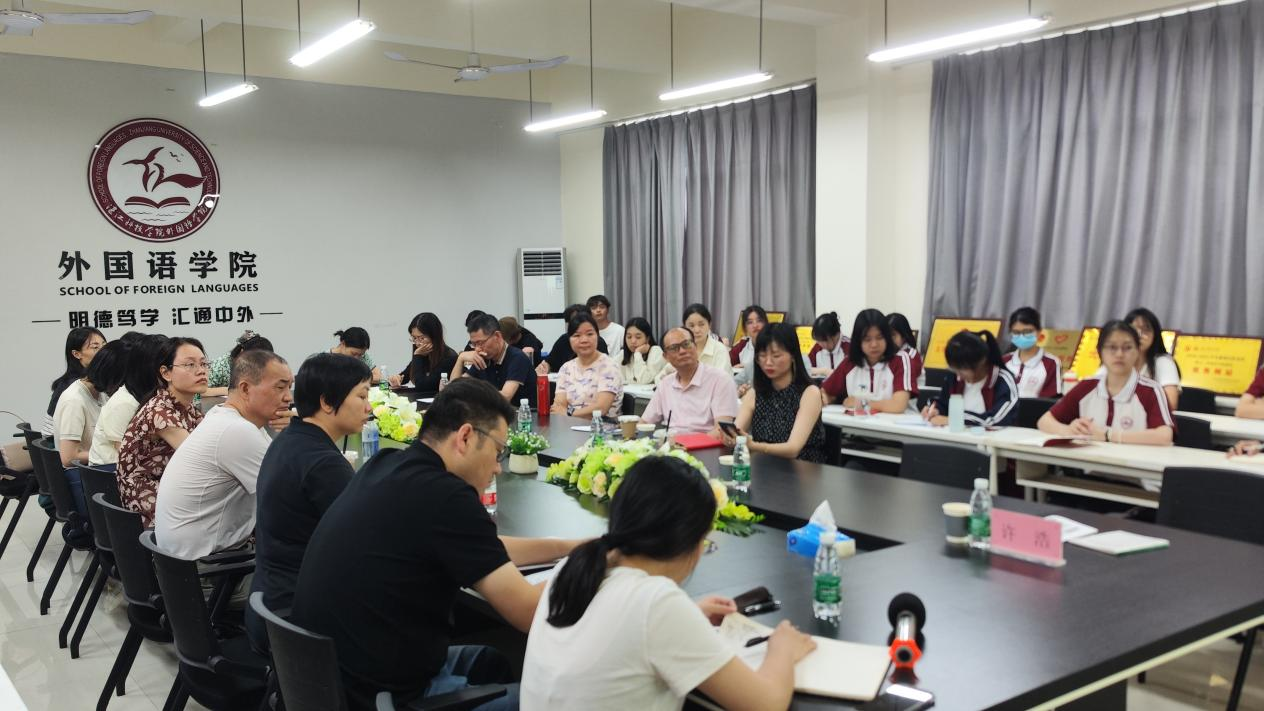 免费观看已满十八岁电视剧动漫版