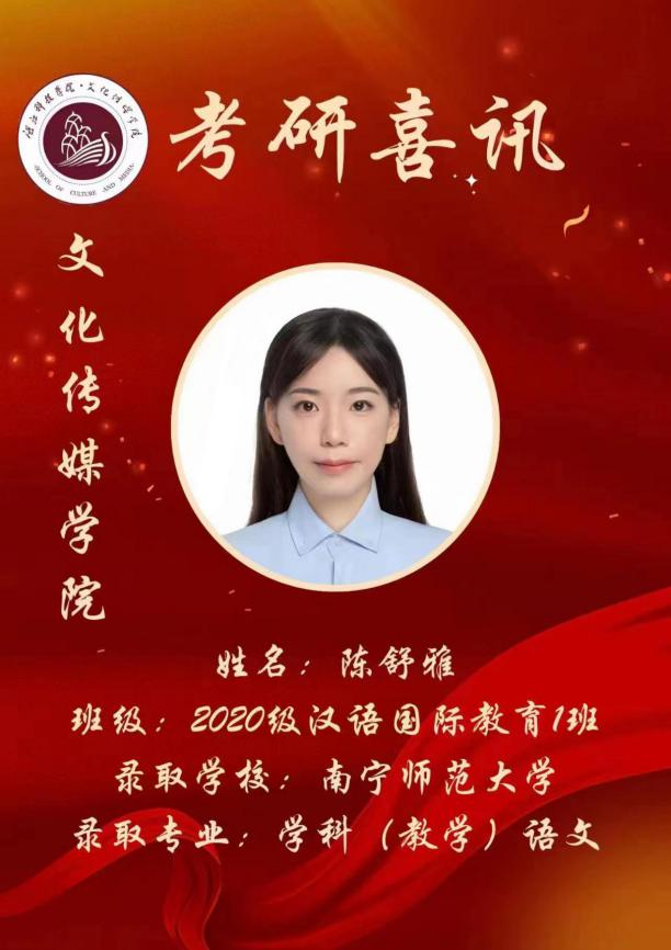 免费观看已满十八岁电视剧动漫版