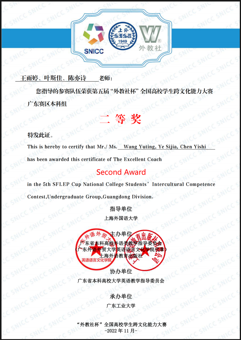免费观看已满十八岁电视剧动漫版