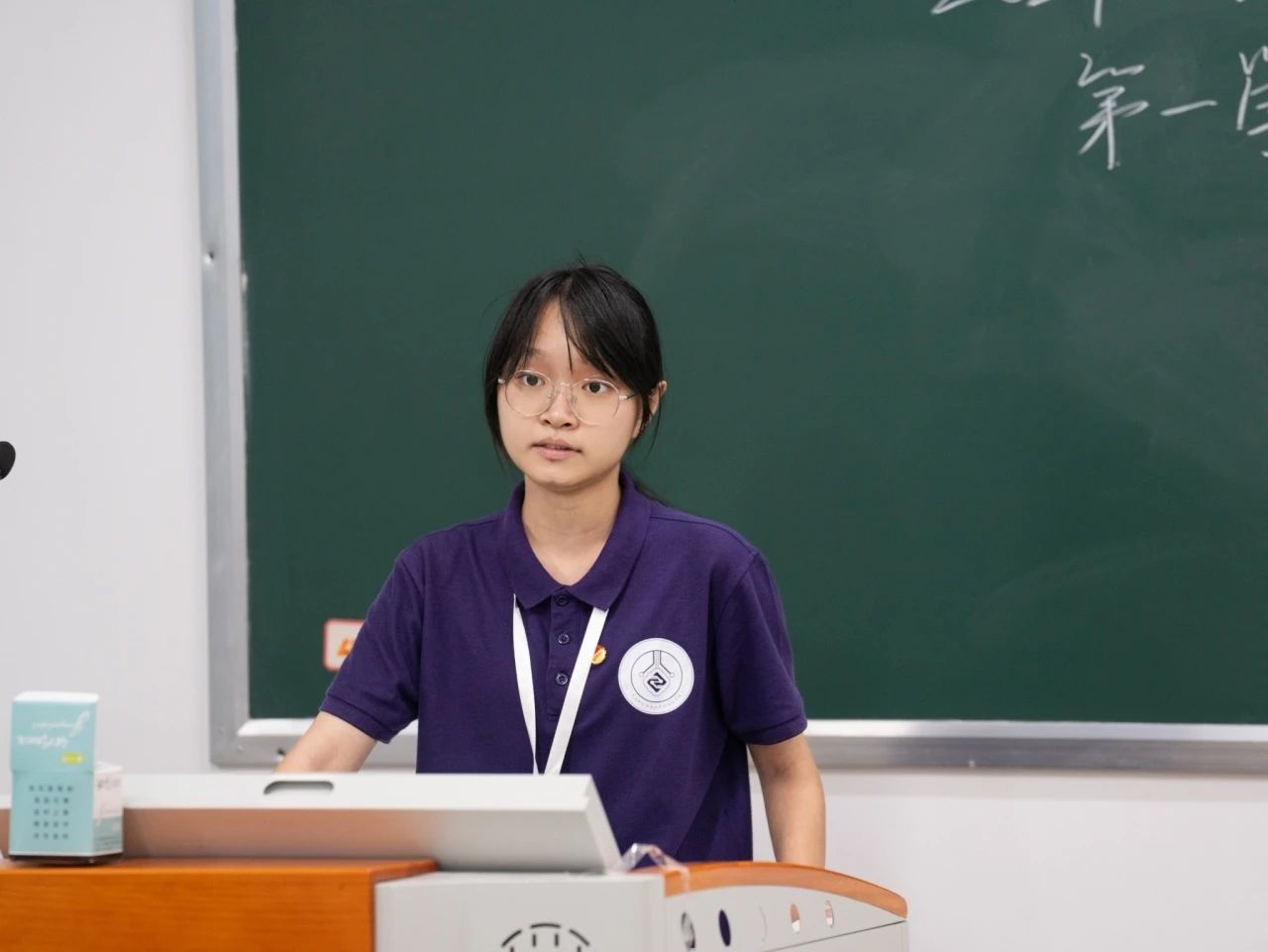 免费观看已满十八岁电视剧动漫版