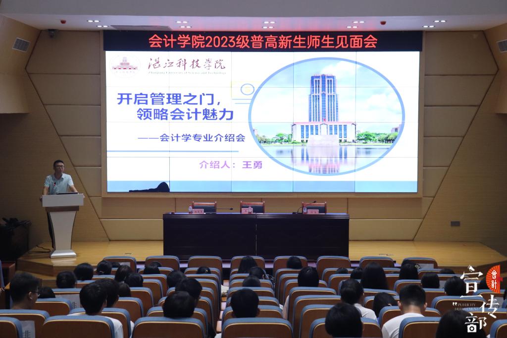 免费观看已满十八岁电视剧动漫版