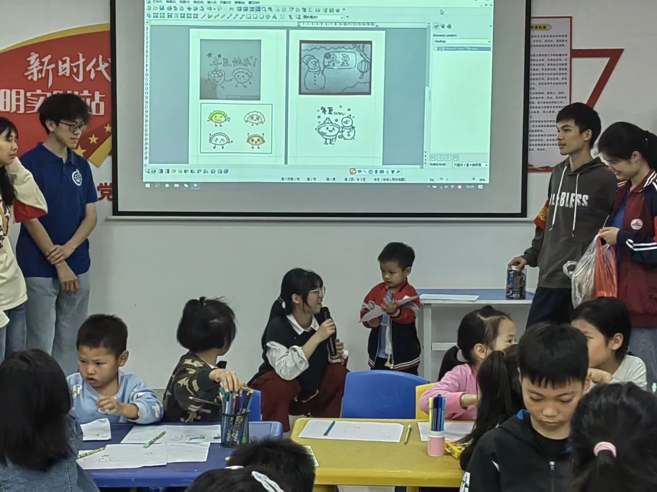 免费观看已满十八岁电视剧动漫版