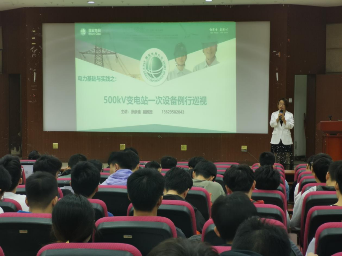 免费观看已满十八岁电视剧动漫版